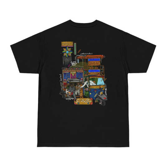 Pakistani Art Streetwear T-shirt Desi Pakistani T-shirt | Punjabi, Hindi, Urdu | Indian, Pakistani Clothes