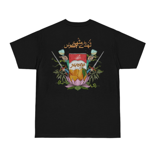 Mango Juice Pakistani Art Streetwear Desi Pakistani Crewneck Sweatshirt | Punjabi, Urdu | Pakistani Clothes
